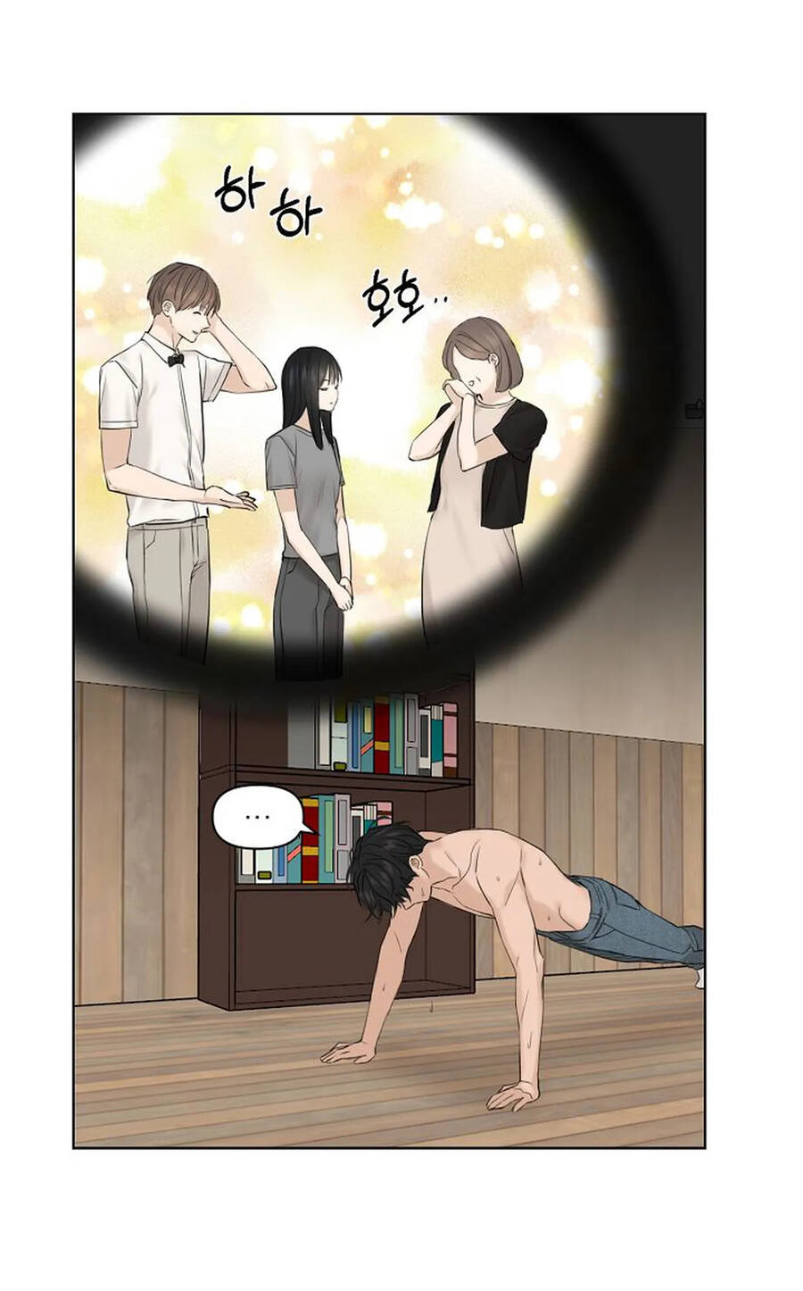 Chạng Vạng Chapter 14.2 - Trang 2