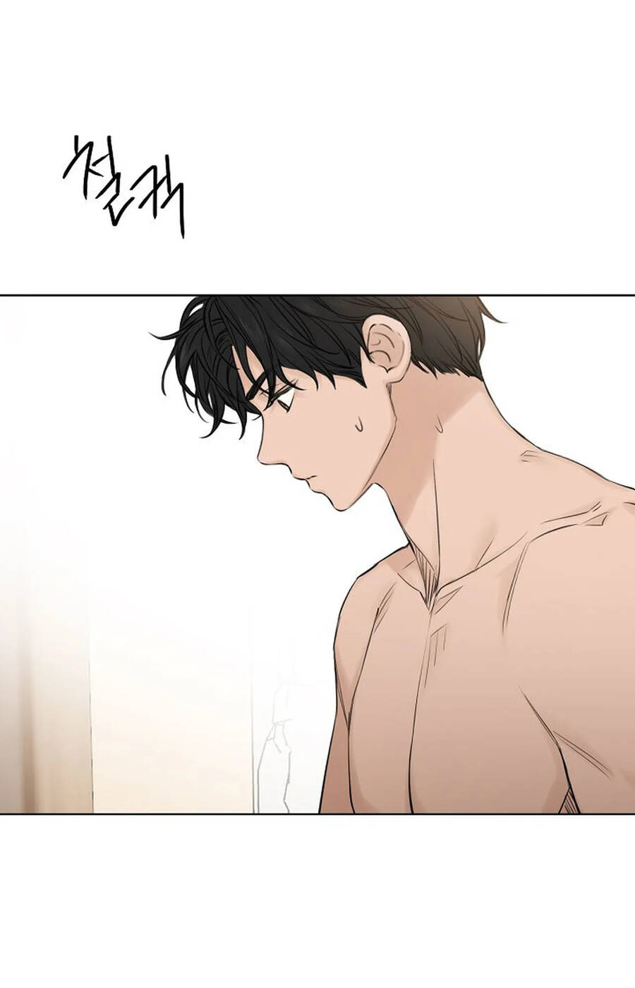 Chạng Vạng Chapter 14.2 - Trang 2