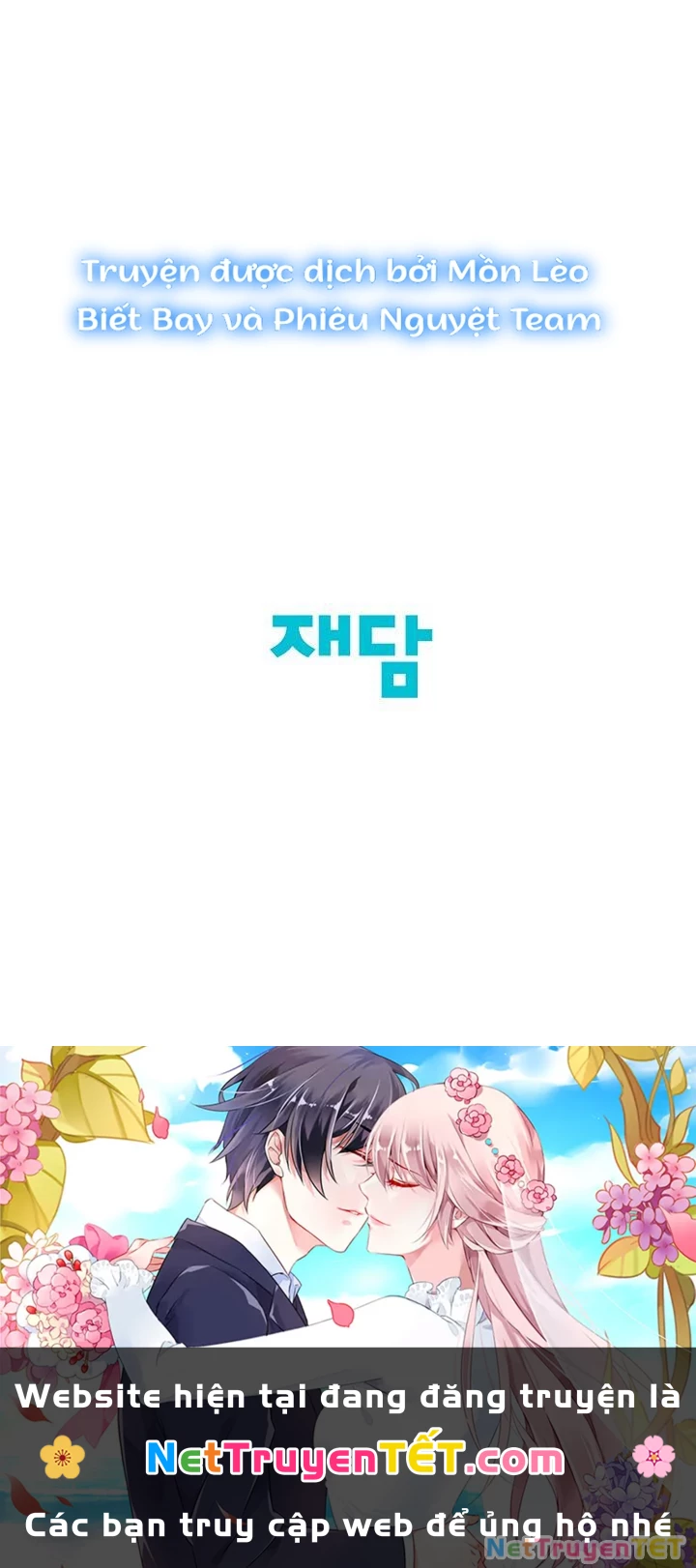 Chạng Vạng Chapter 14 - Trang 2