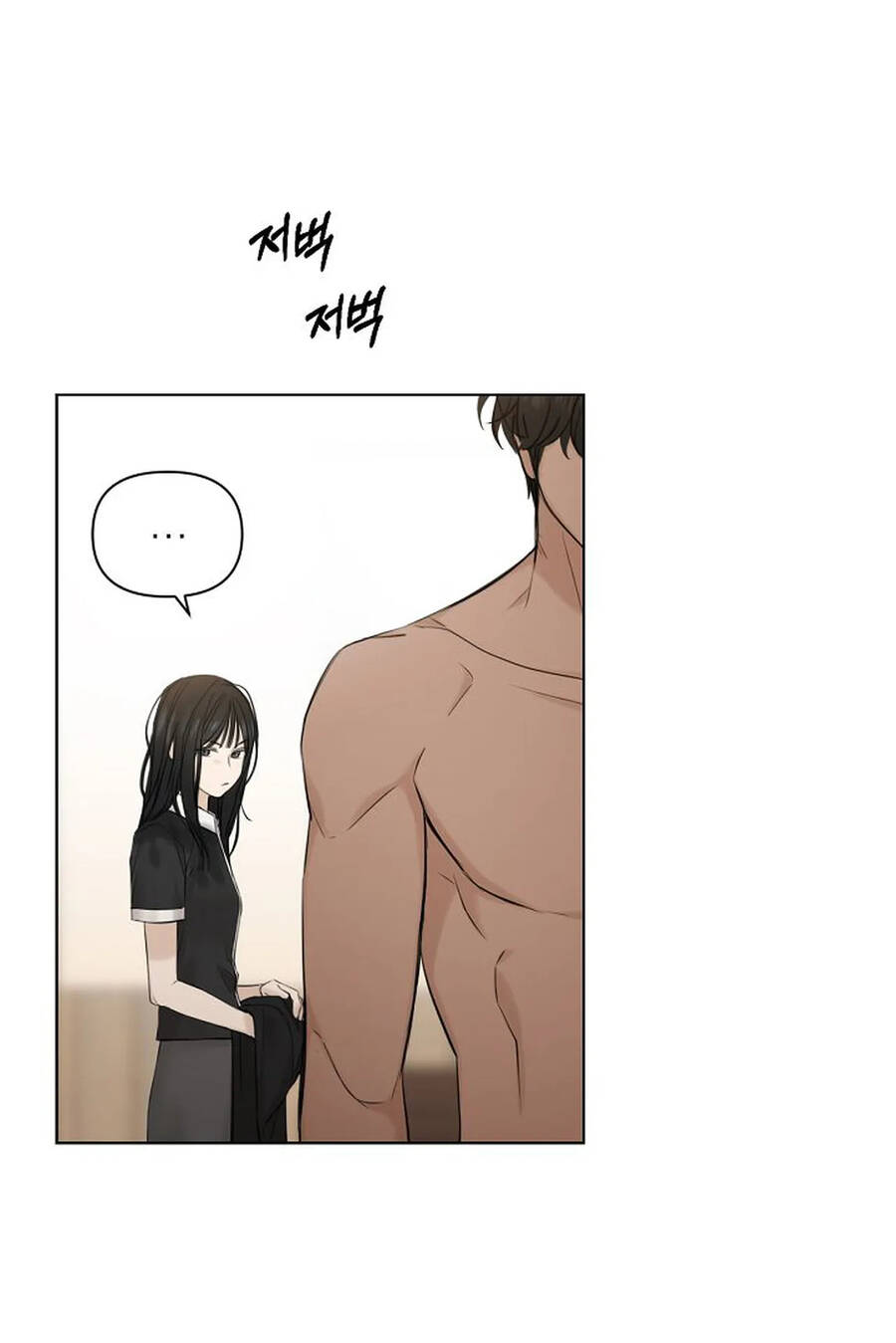 Chạng Vạng Chapter 15.1 - Trang 2