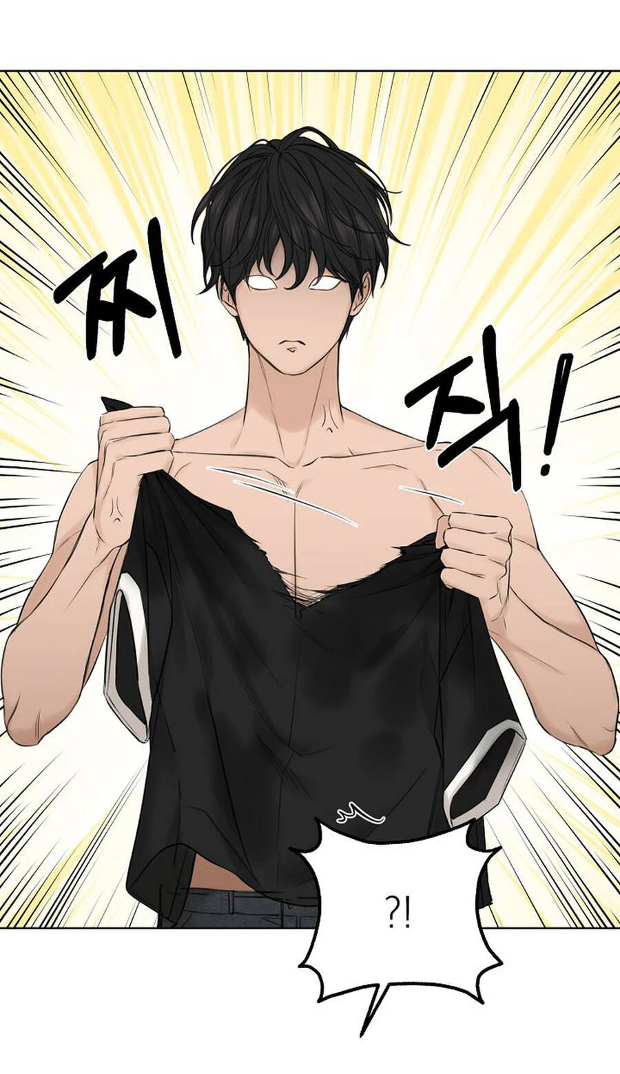 Chạng Vạng Chapter 15.1 - Trang 2