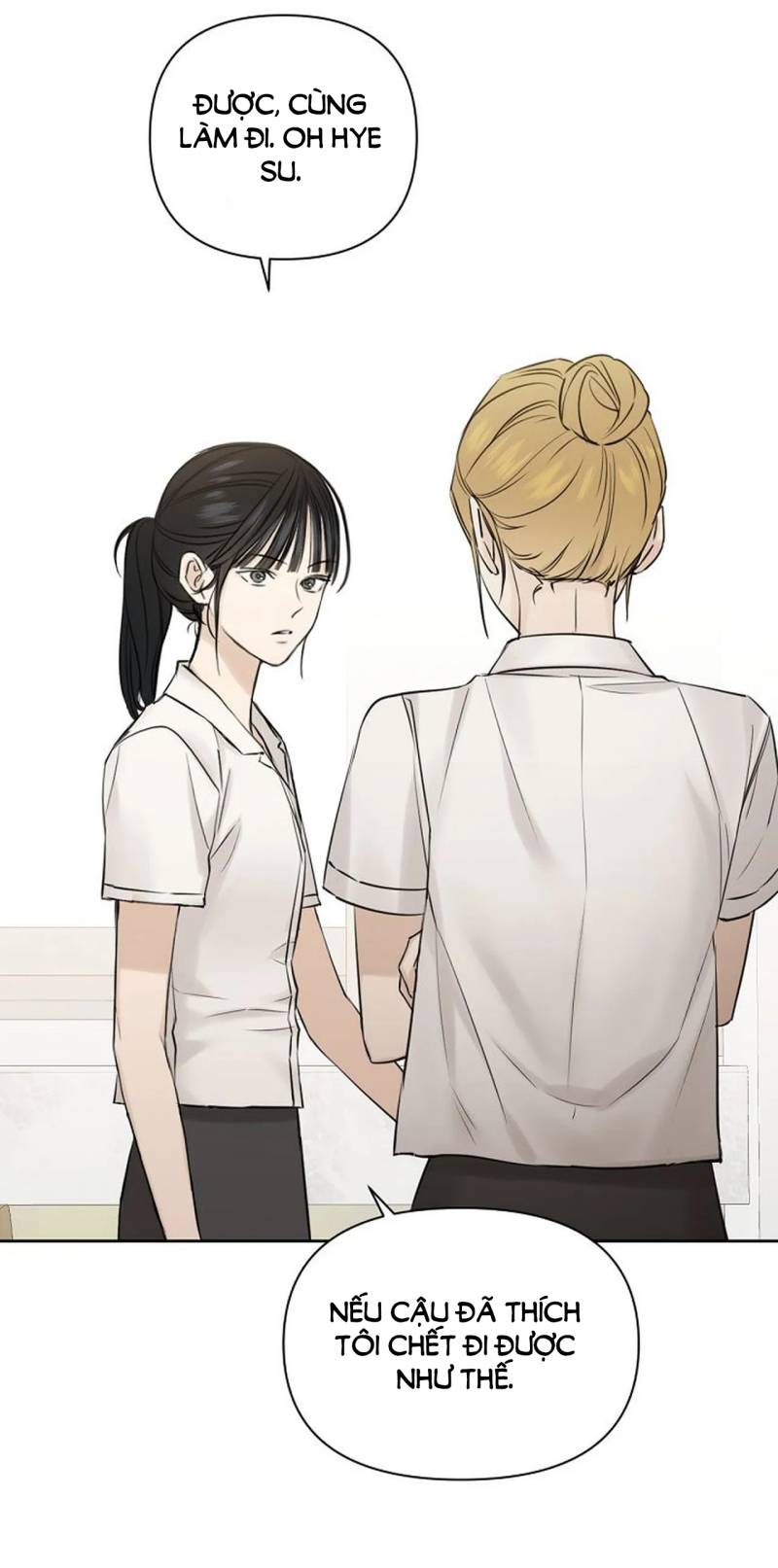 Chạng Vạng Chapter 17.1 - Trang 2