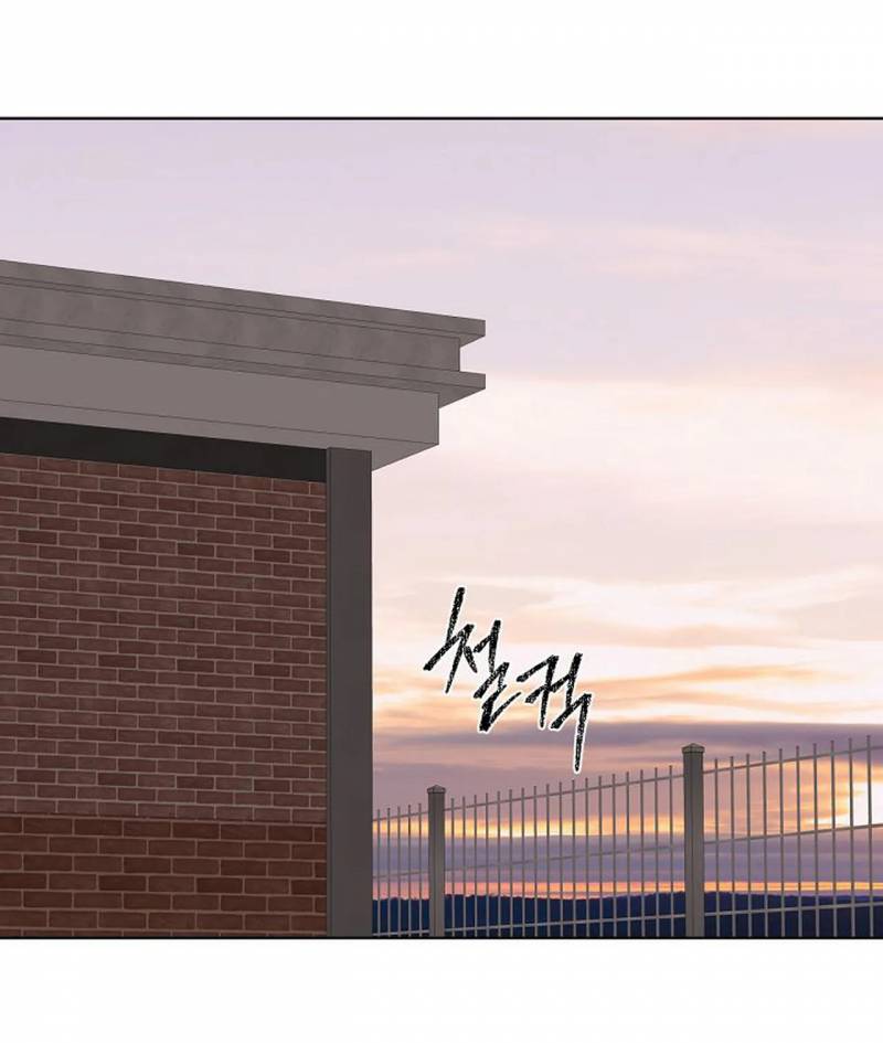 Chạng Vạng Chapter 17.1 - Trang 2