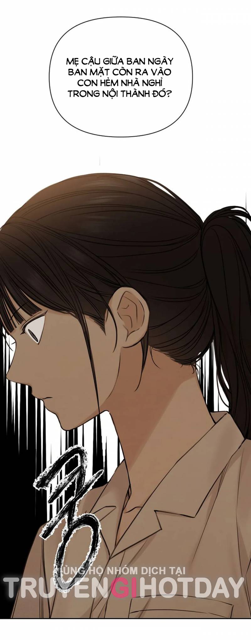 Chạng Vạng Chapter 17.1 - Trang 2