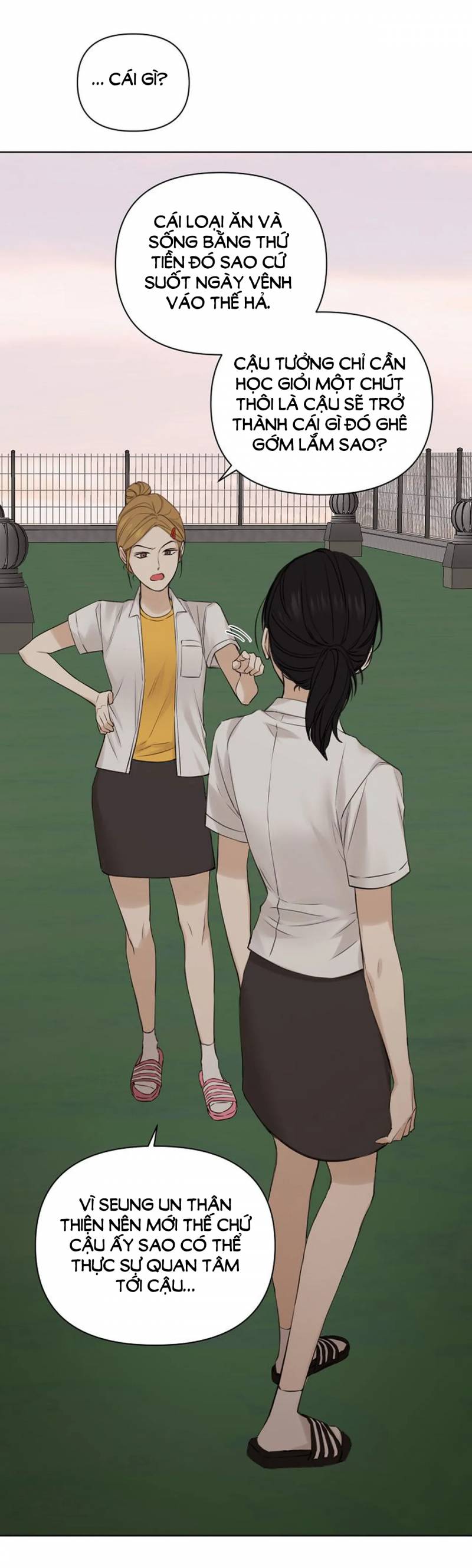 Chạng Vạng Chapter 17.1 - Trang 2