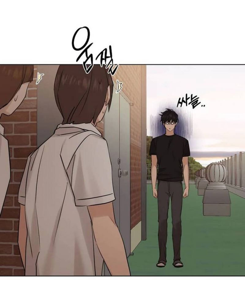 Chạng Vạng Chapter 17.2 - Trang 2