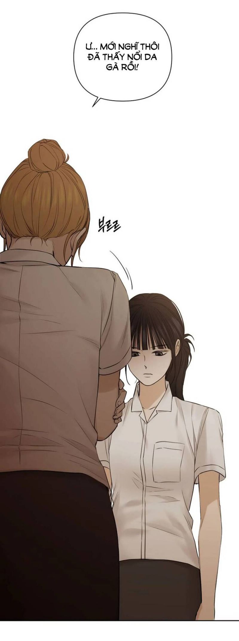 Chạng Vạng Chapter 17.2 - Trang 2