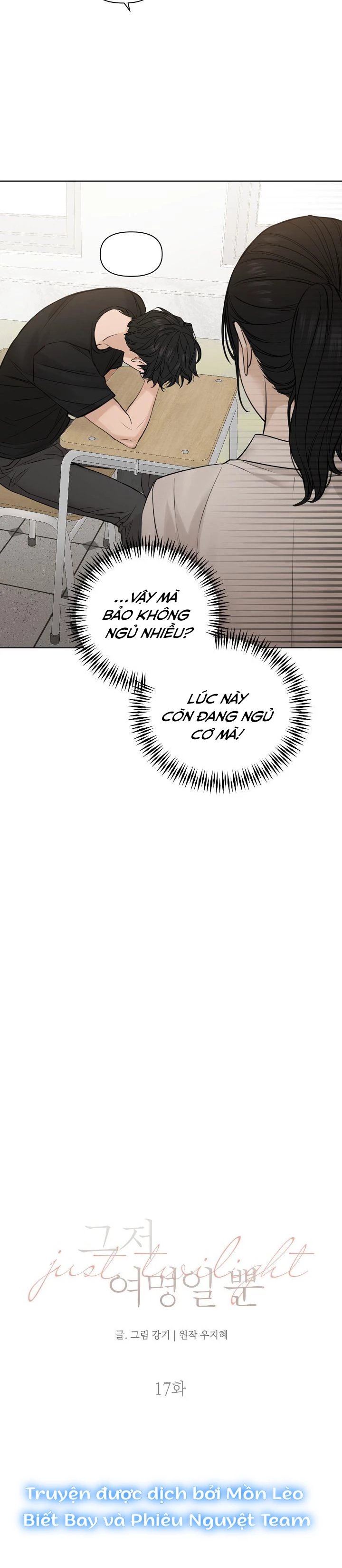 Chạng Vạng Chapter 17 - Trang 2