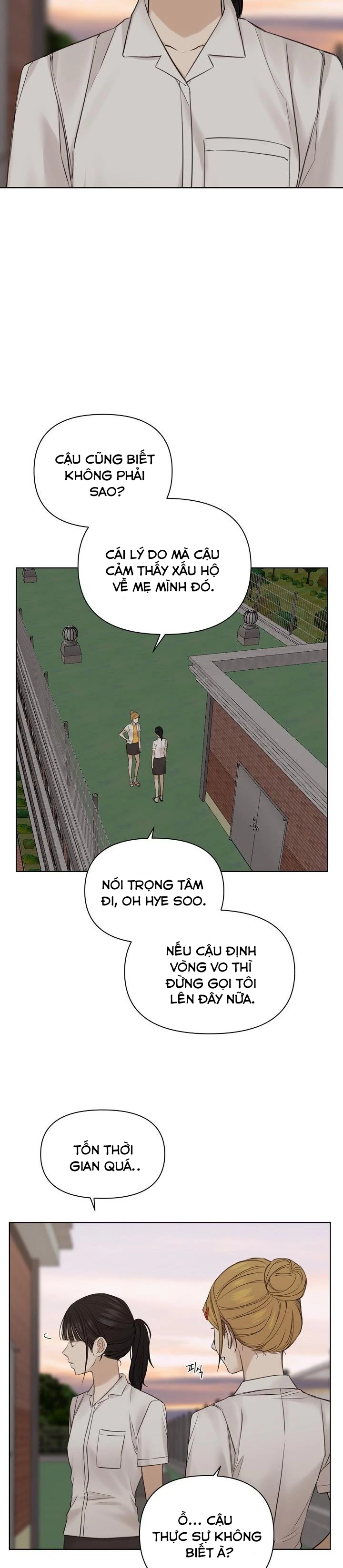 Chạng Vạng Chapter 17 - Trang 2