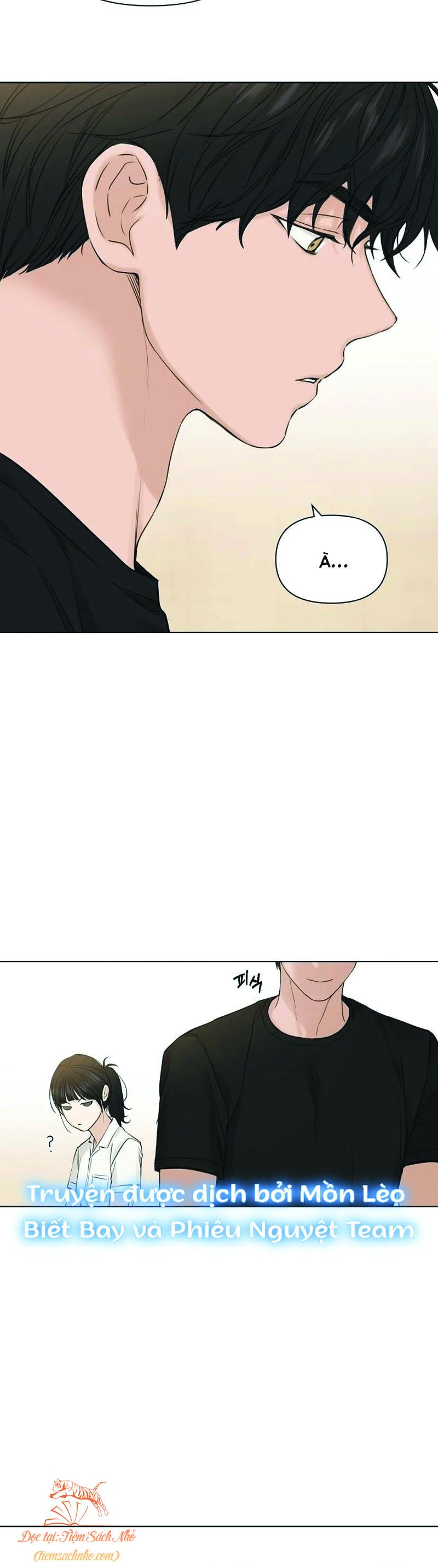 Chạng Vạng Chapter 18 - Trang 2