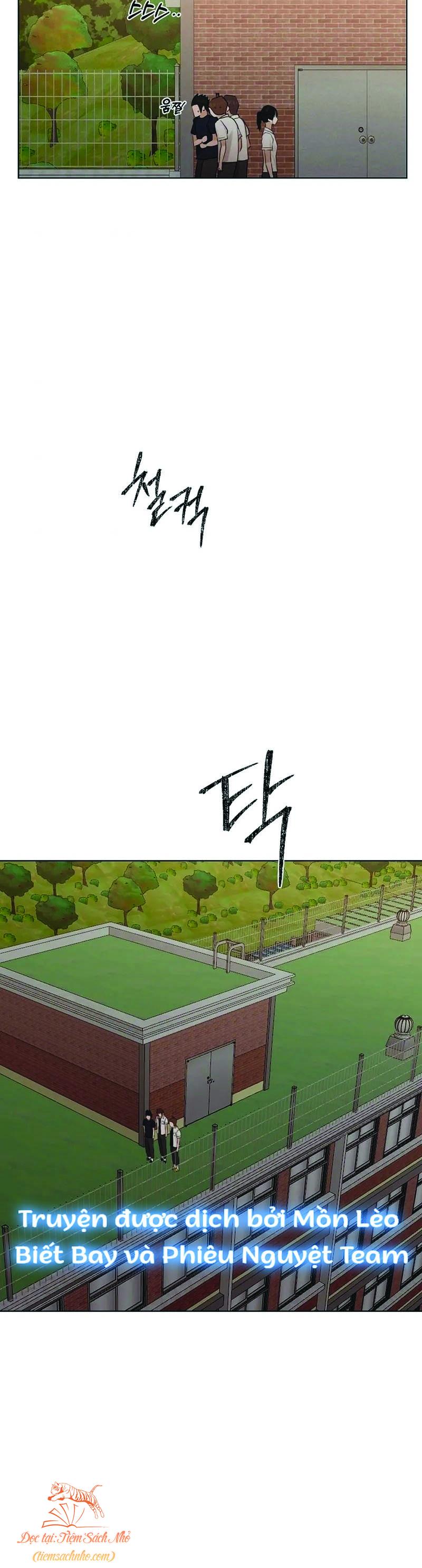 Chạng Vạng Chapter 18 - Trang 2