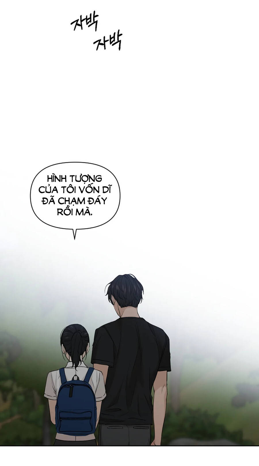 Chạng Vạng Chapter 19.1 - Trang 2