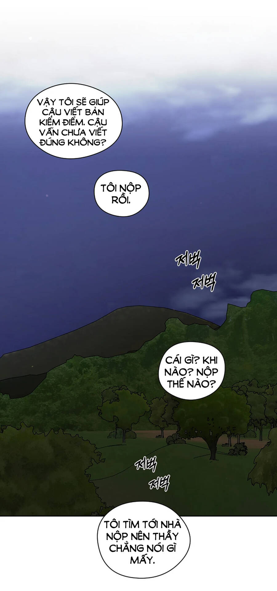 Chạng Vạng Chapter 19.2 - Trang 2