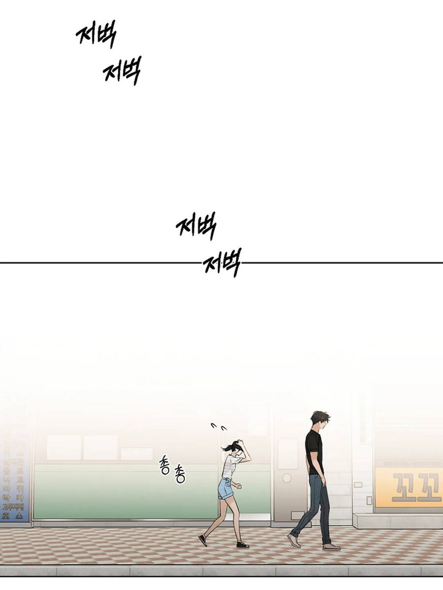 Chạng Vạng Chapter 19.2 - Trang 2