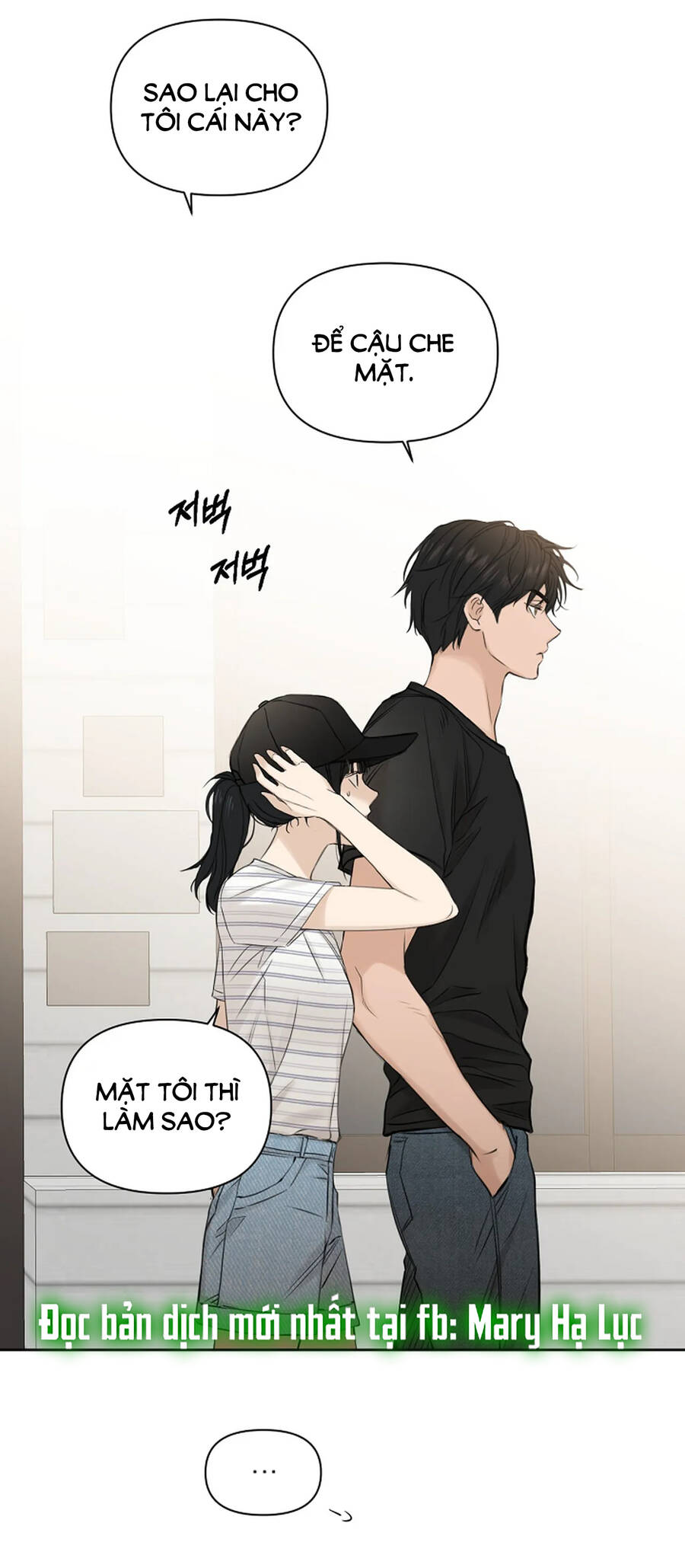 Chạng Vạng Chapter 19.2 - Trang 2