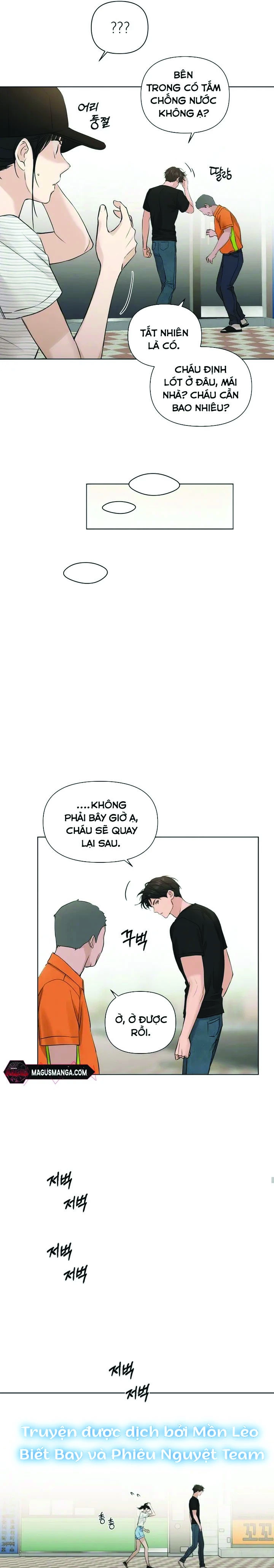 Chạng Vạng Chapter 19 - Trang 2