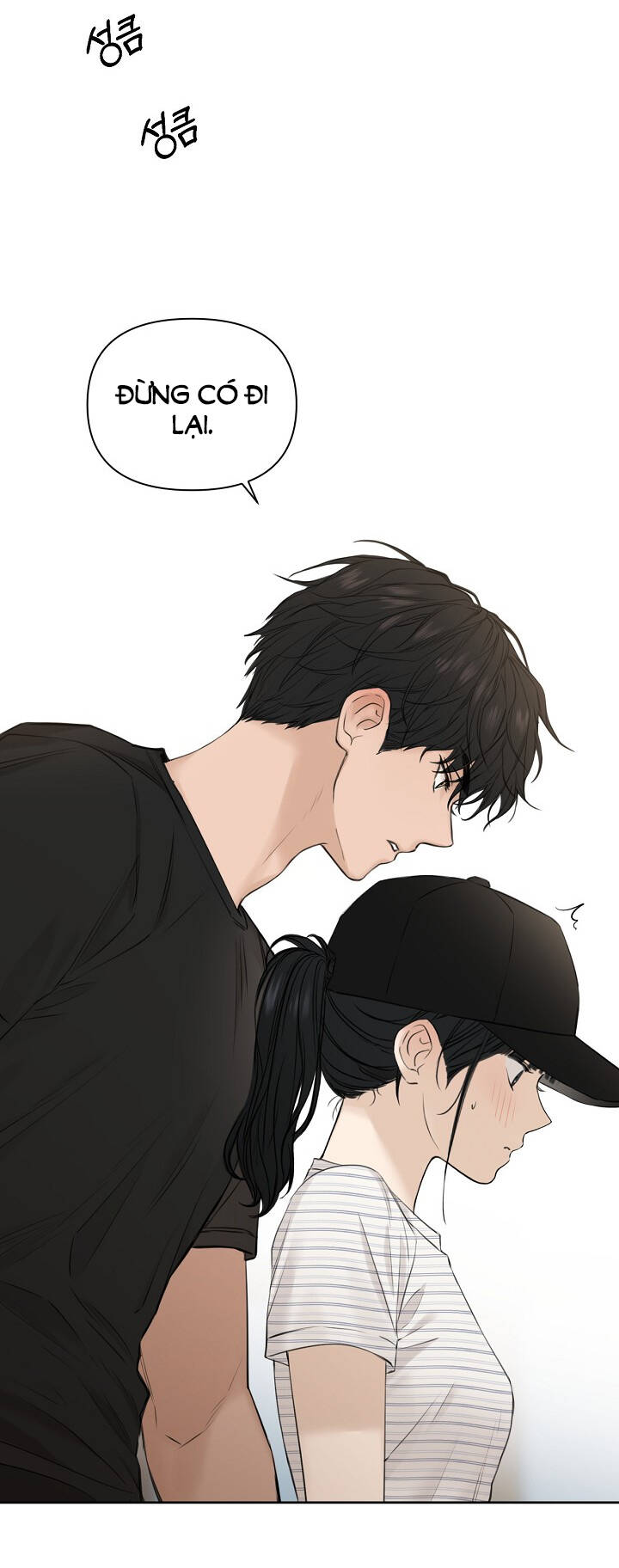 Chạng Vạng Chapter 20.2 - Trang 2