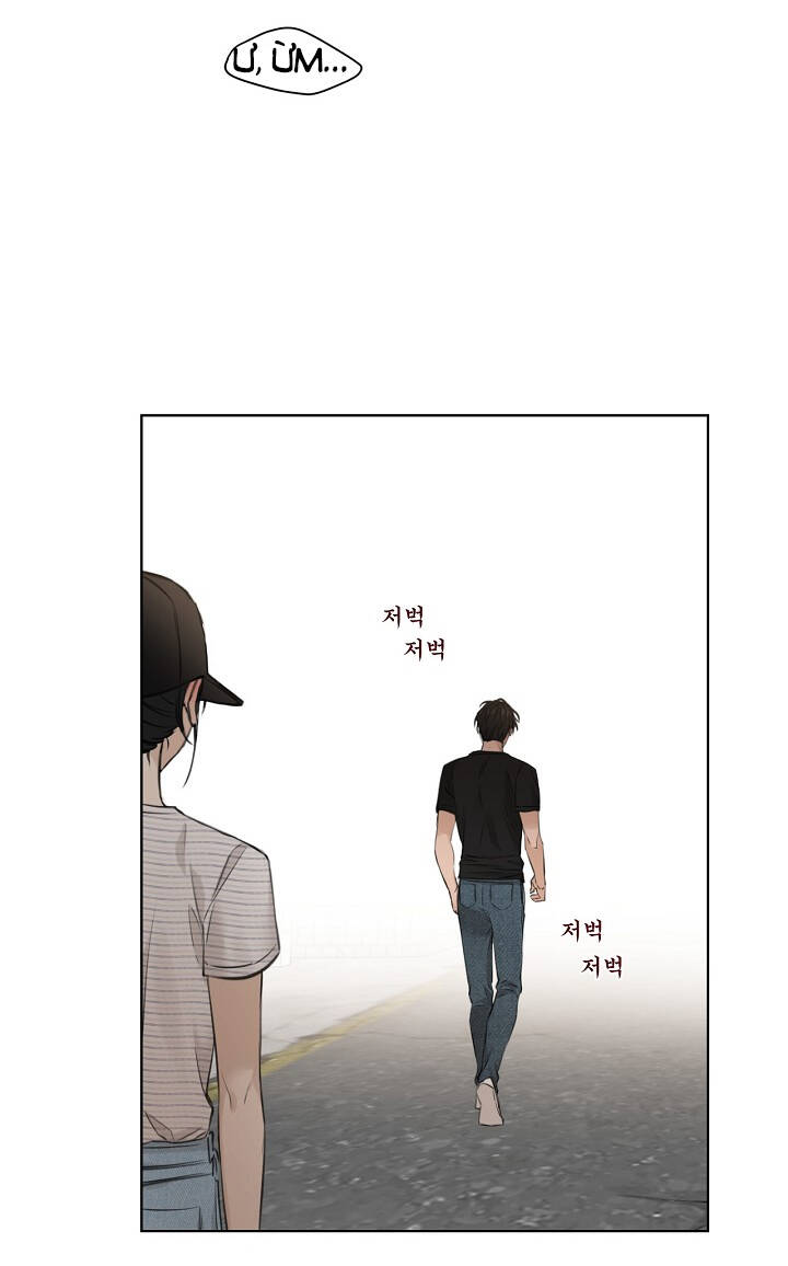 Chạng Vạng Chapter 20.2 - Trang 2