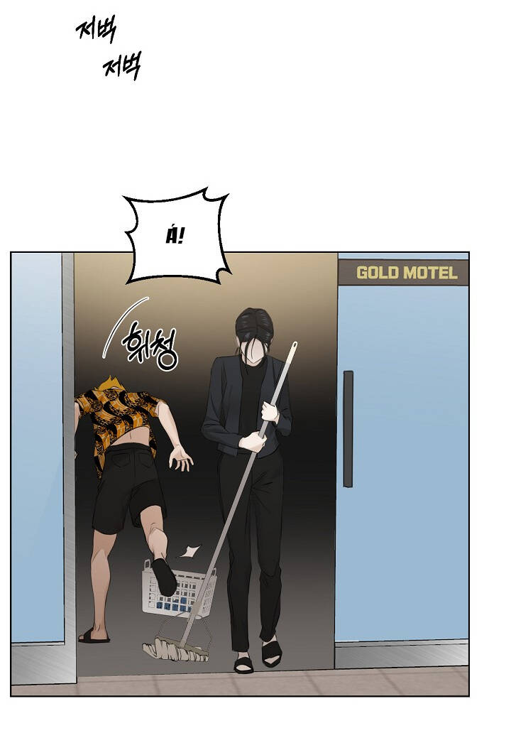 Chạng Vạng Chapter 20.2 - Trang 2