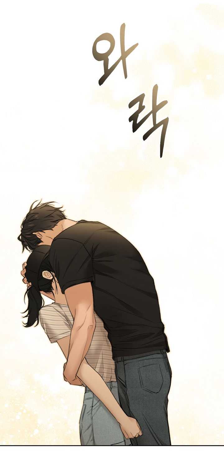 Chạng Vạng Chapter 21.1 - Trang 2