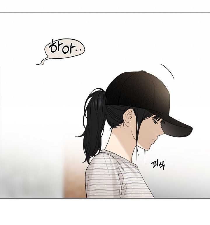 Chạng Vạng Chapter 21.2 - Trang 2