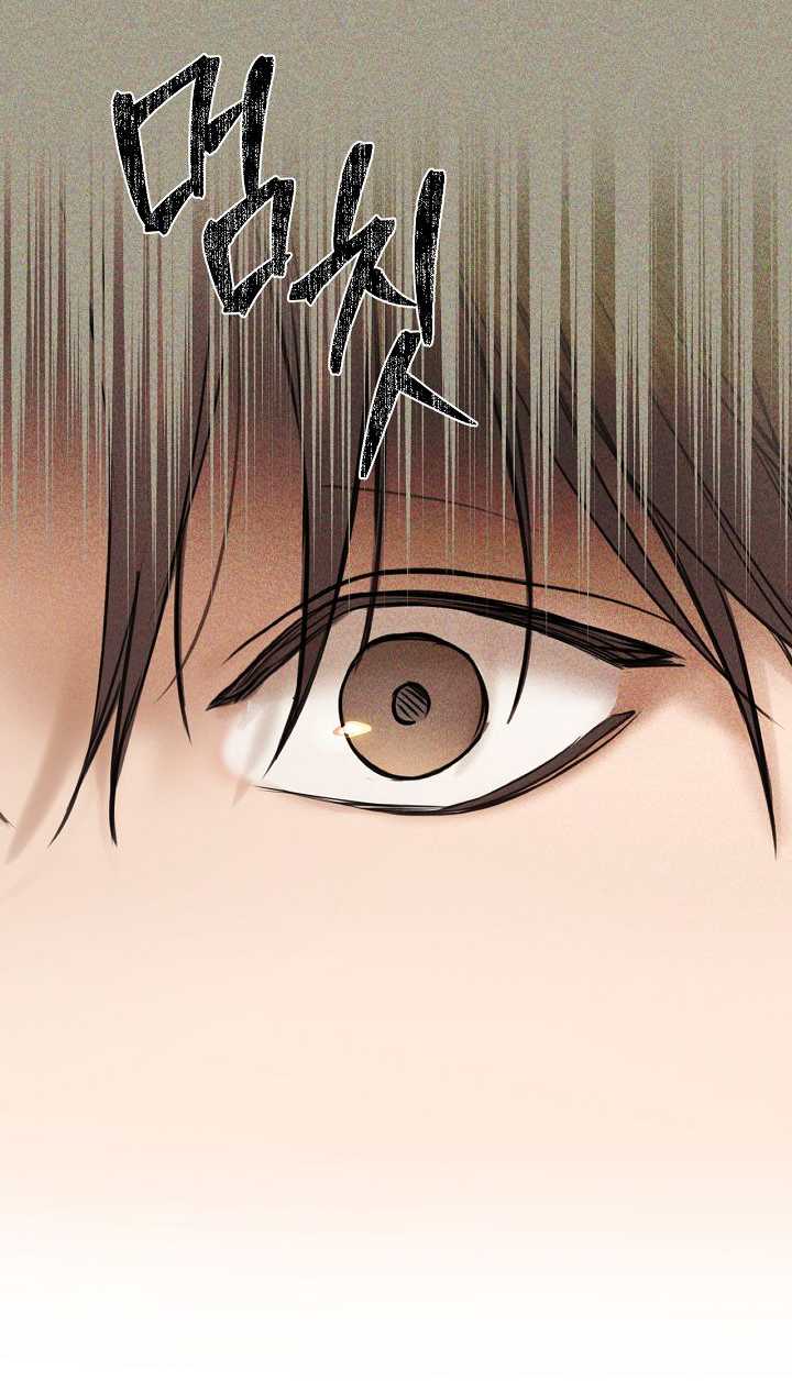 Chạng Vạng Chapter 21.2 - Trang 2