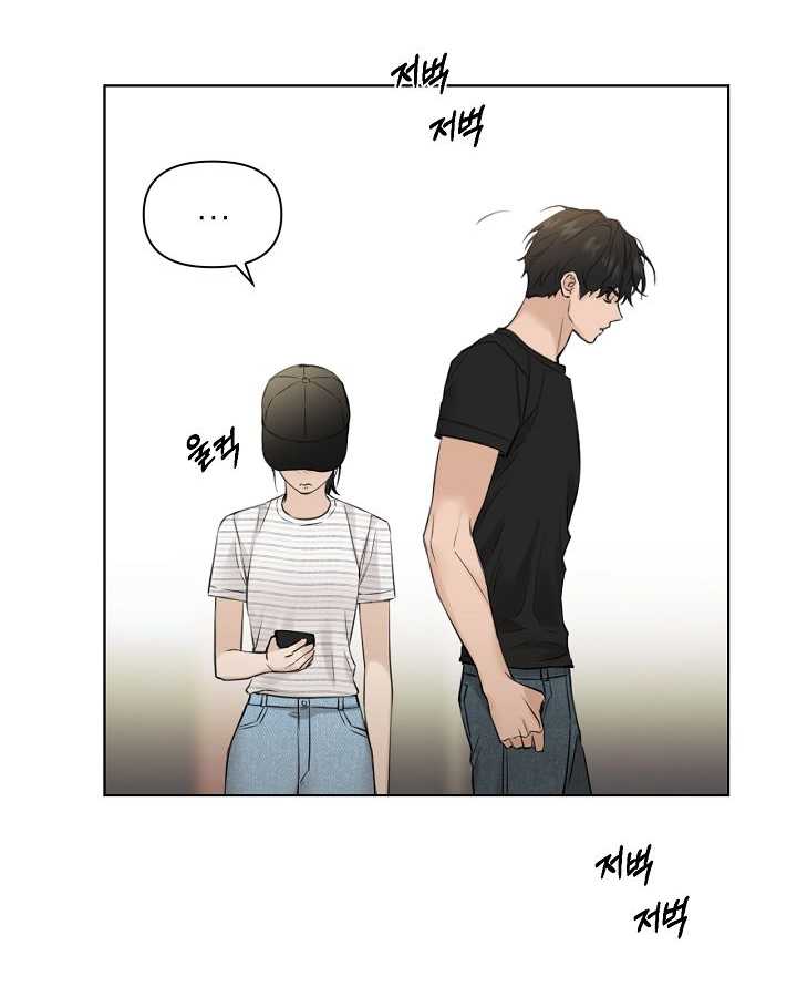 Chạng Vạng Chapter 21.2 - Trang 2