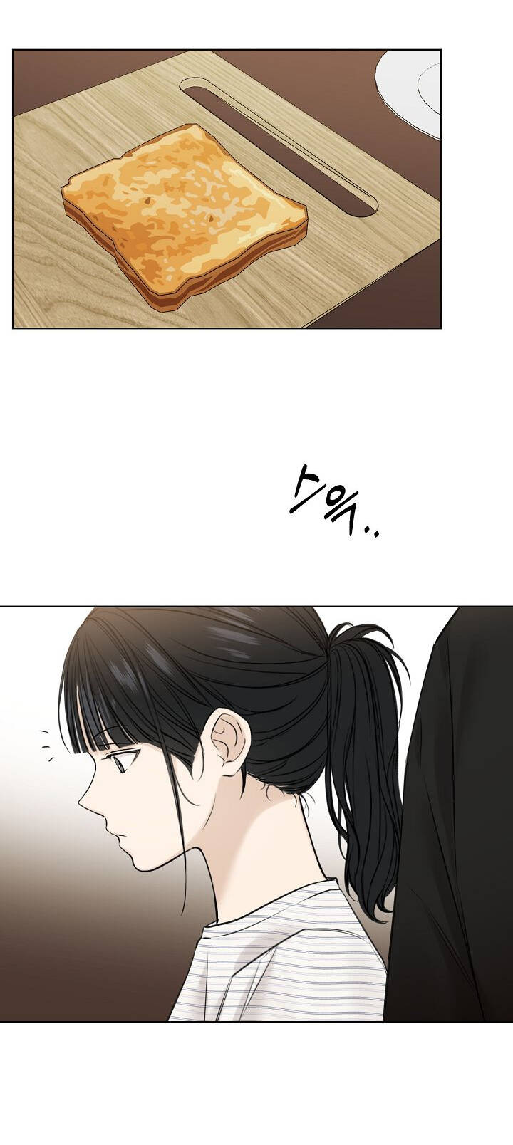 Chạng Vạng Chapter 22.1 - Trang 2