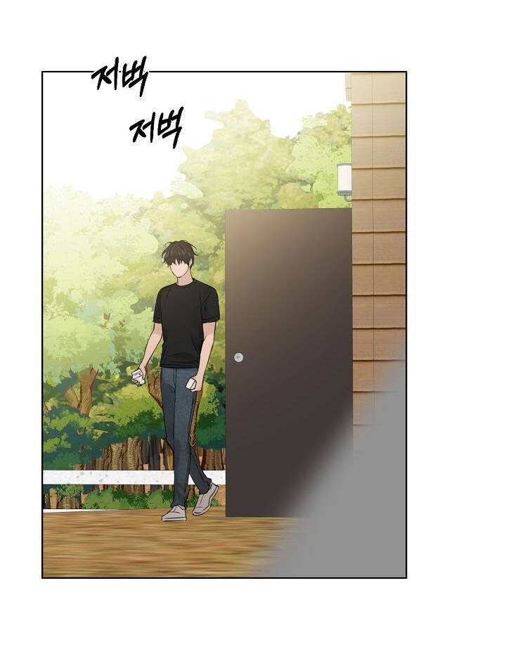 Chạng Vạng Chapter 22.2 - Trang 2