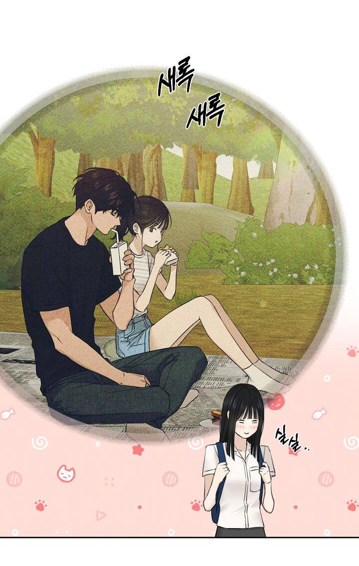 Chạng Vạng Chapter 23.1 - Trang 2