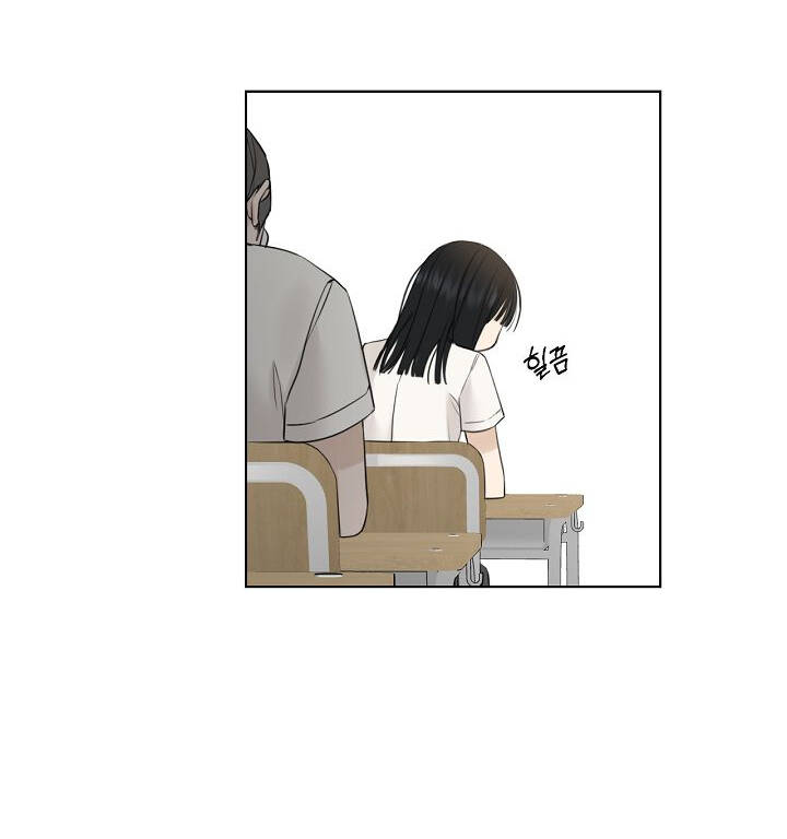 Chạng Vạng Chapter 23.1 - Trang 2