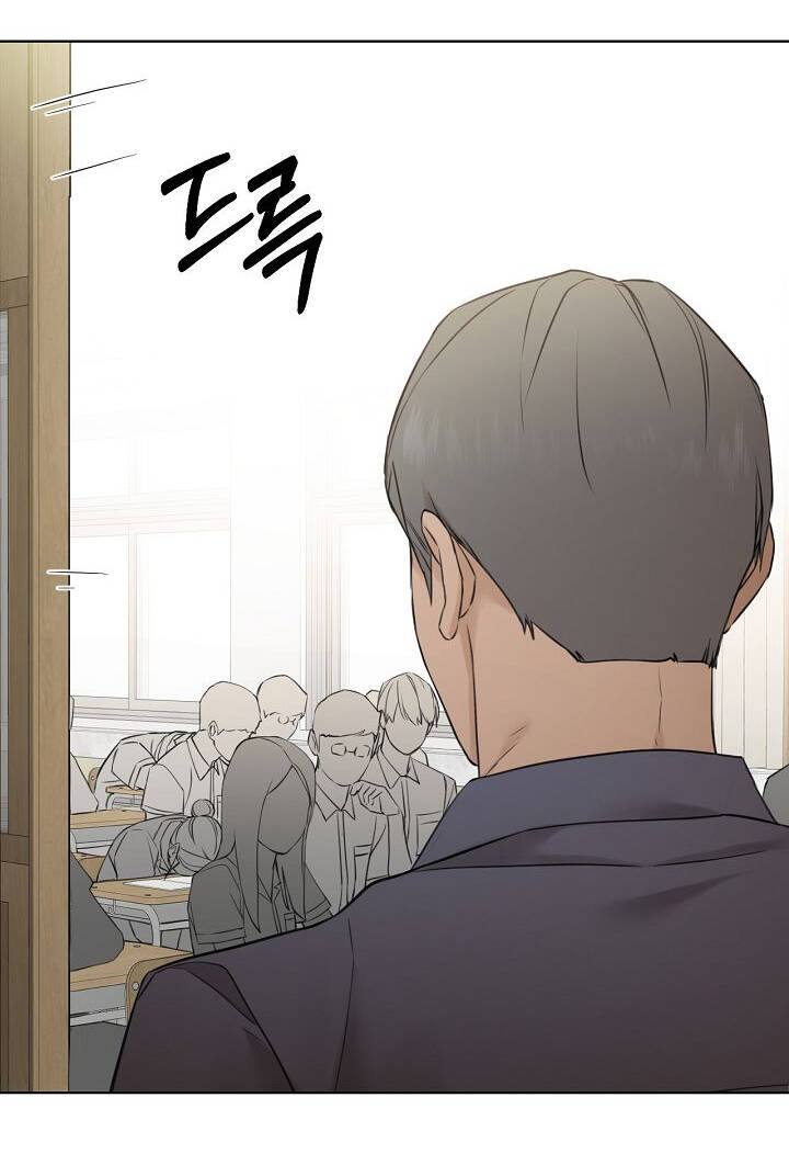 Chạng Vạng Chapter 23.2 - Trang 2