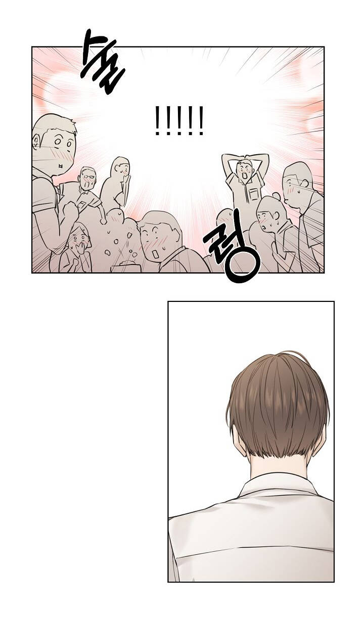 Chạng Vạng Chapter 23.2 - Trang 2