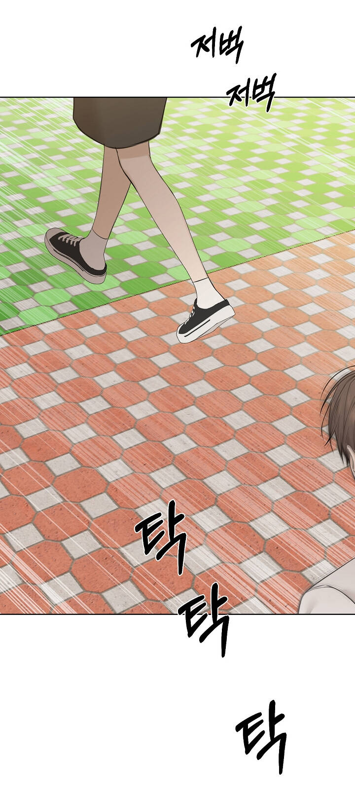 Chạng Vạng Chapter 24.1 - Trang 2