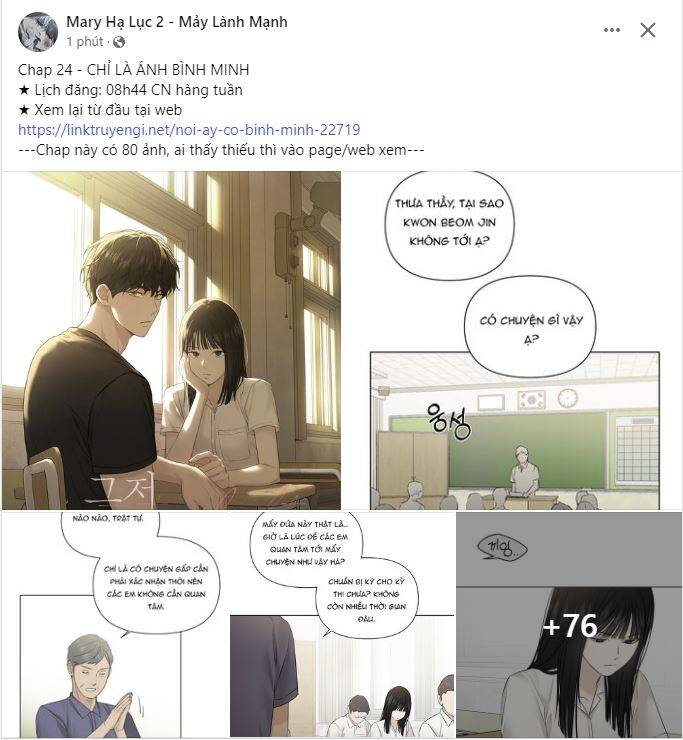 Chạng Vạng Chapter 24.1 - Trang 2