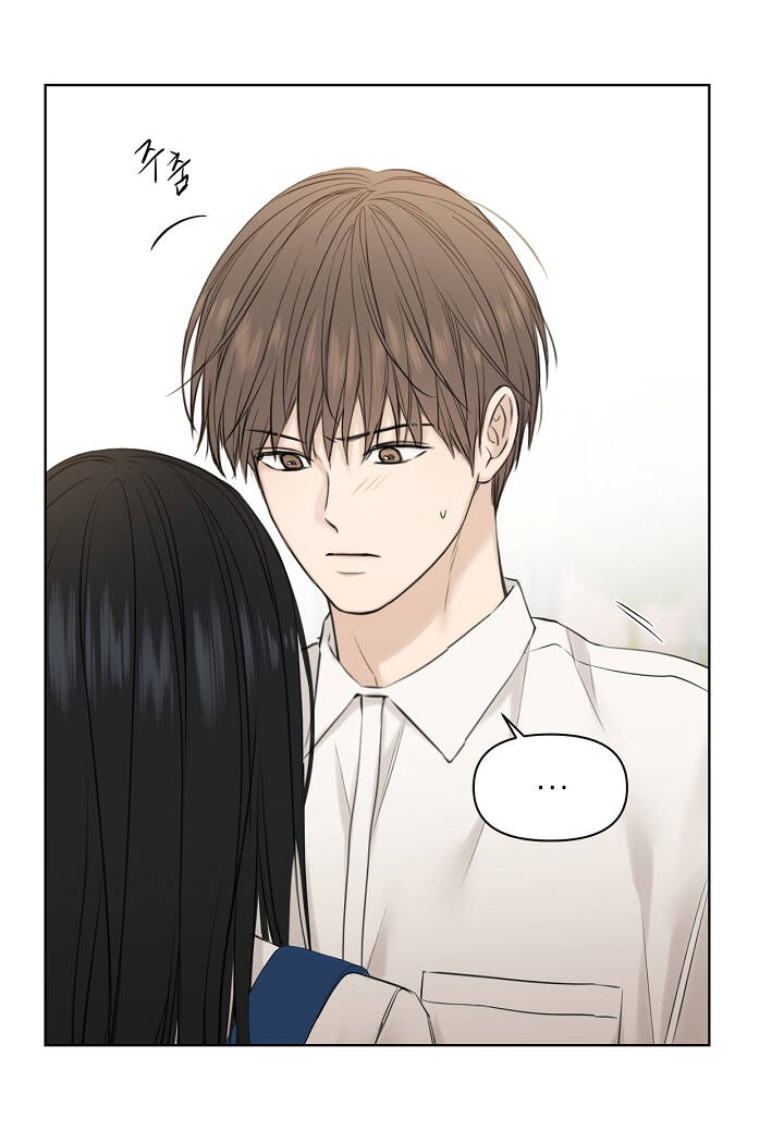 Chạng Vạng Chapter 24.1 - Trang 2