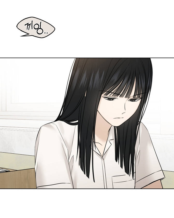 Chạng Vạng Chapter 24.1 - Trang 2