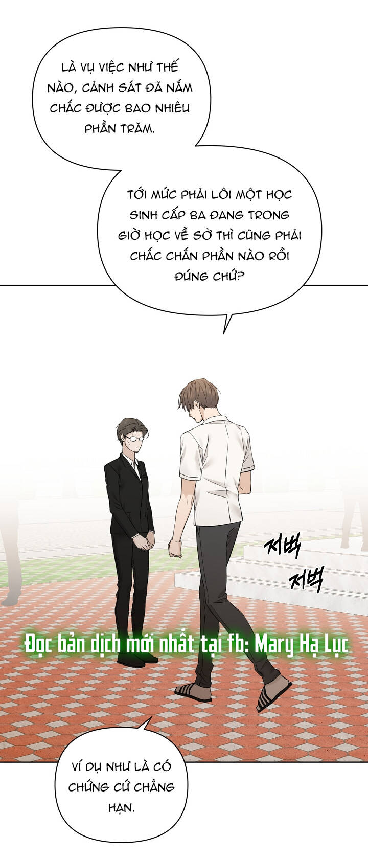 Chạng Vạng Chapter 24.2 - Trang 2