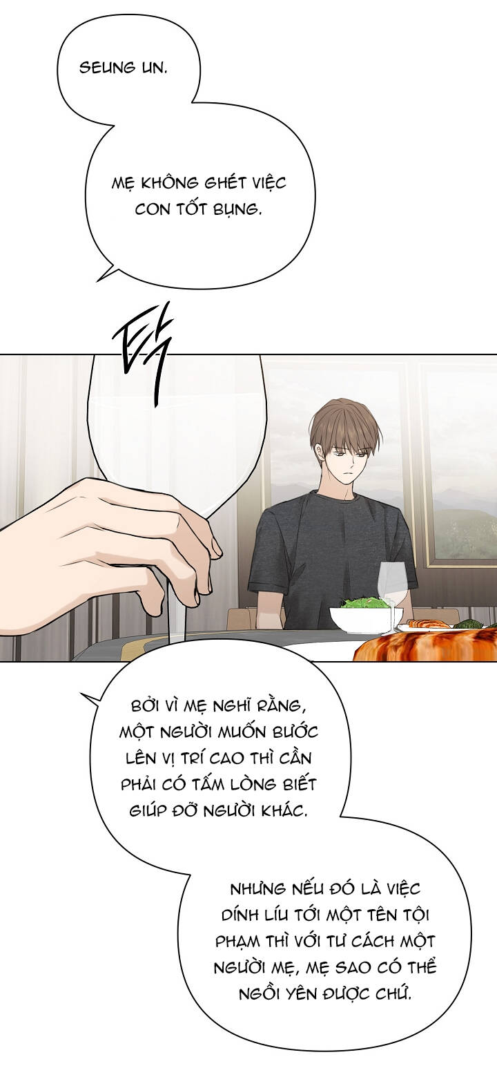 Chạng Vạng Chapter 25.1 - Trang 2