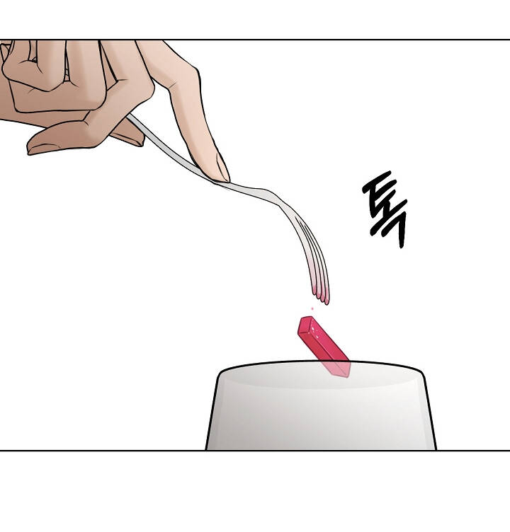 Chạng Vạng Chapter 25.1 - Trang 2