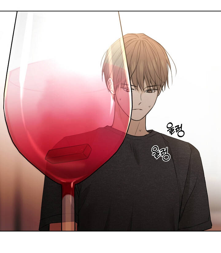 Chạng Vạng Chapter 25.1 - Trang 2