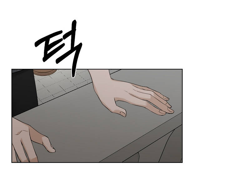 Chạng Vạng Chapter 25.1 - Trang 2