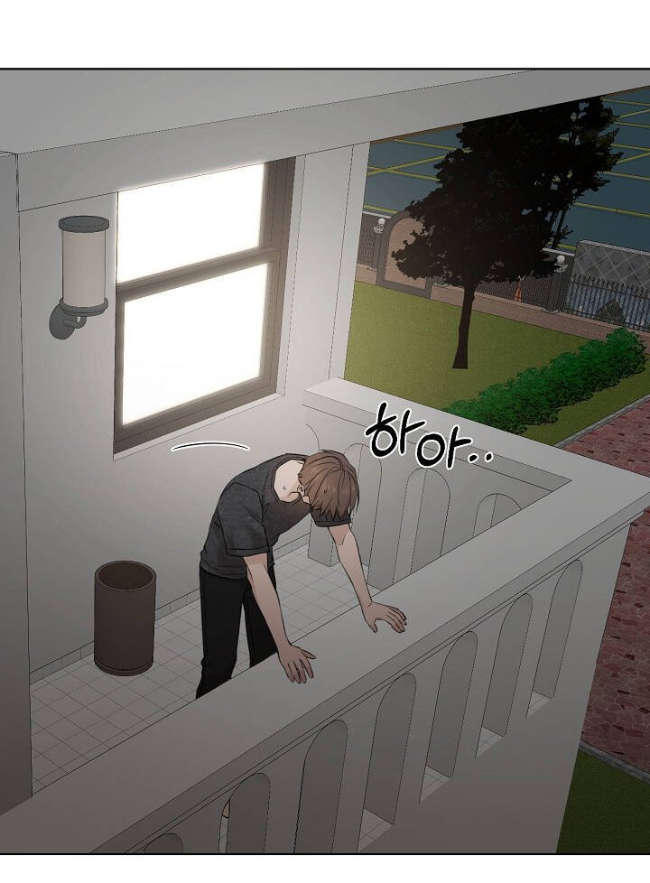 Chạng Vạng Chapter 25.1 - Trang 2