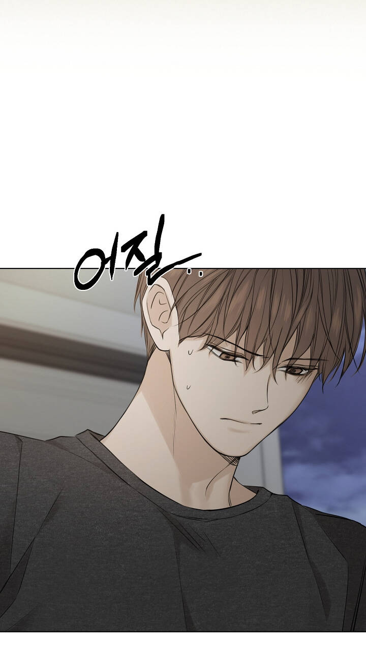 Chạng Vạng Chapter 25.2 - Trang 2