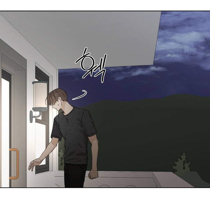 Chạng Vạng Chapter 25.2 - Trang 2