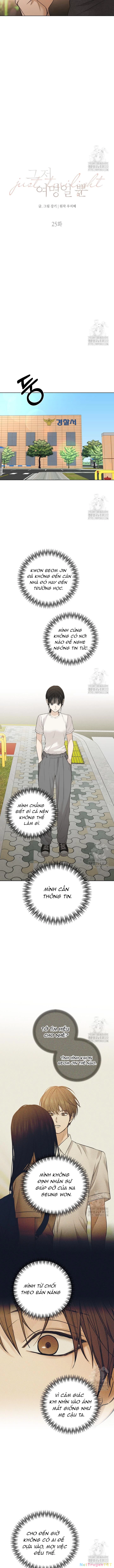 Chạng Vạng Chapter 25 - Trang 2