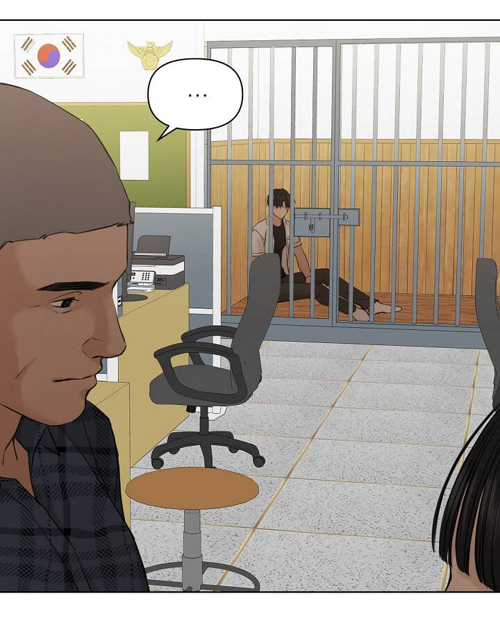 Chạng Vạng Chapter 26.1 - Trang 2