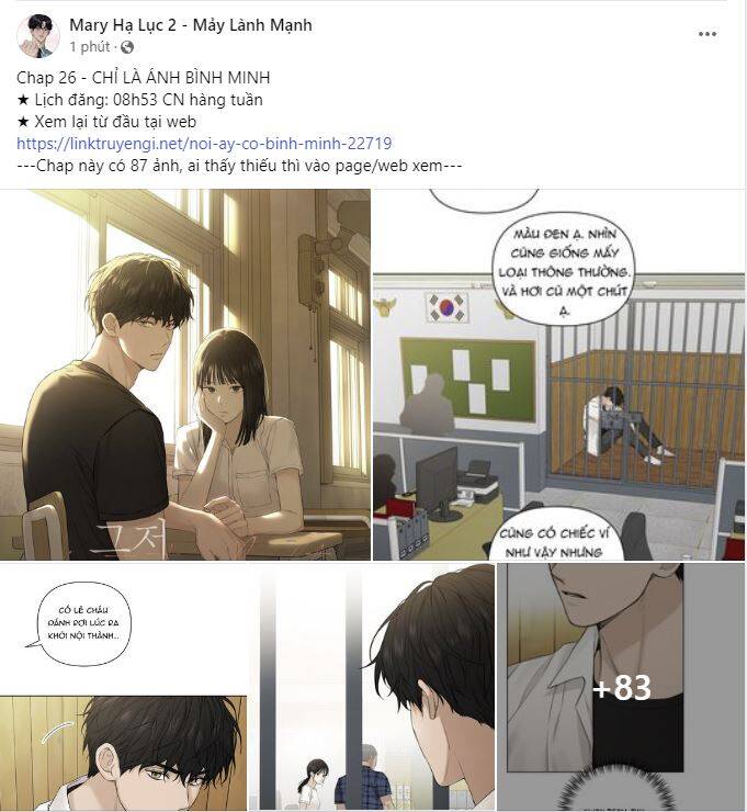 Chạng Vạng Chapter 26.1 - Trang 2