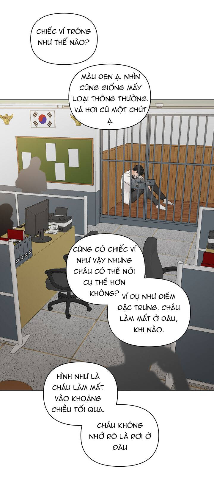 Chạng Vạng Chapter 26.1 - Trang 2