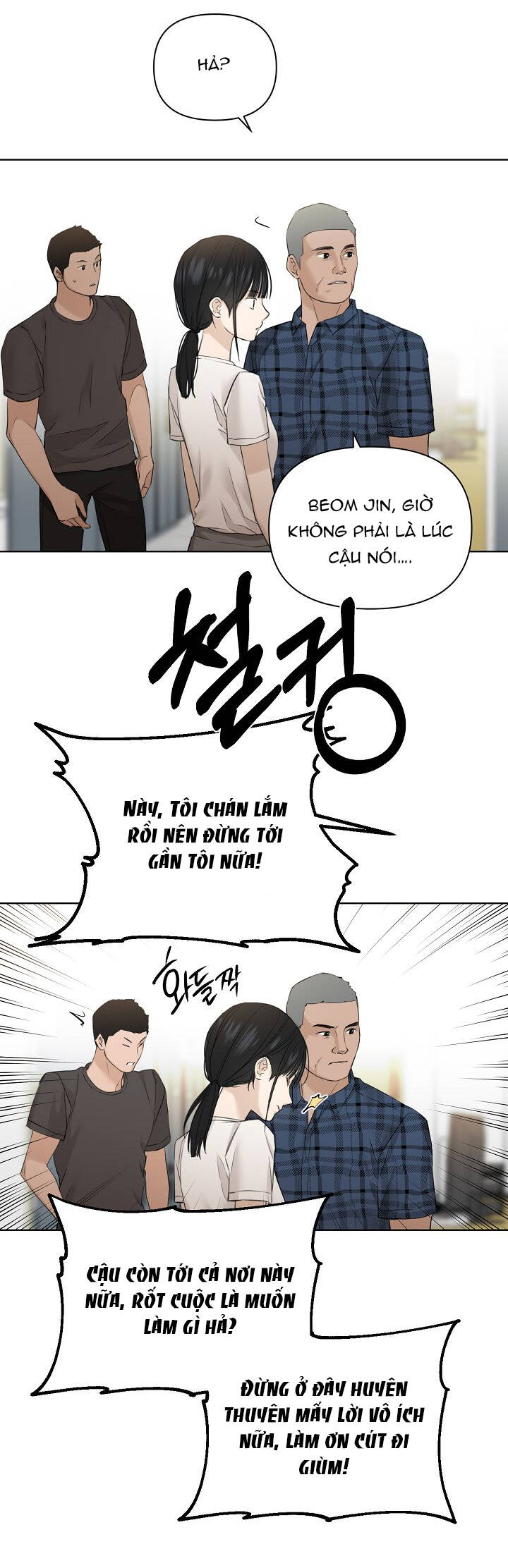 Chạng Vạng Chapter 26.2 - Trang 2